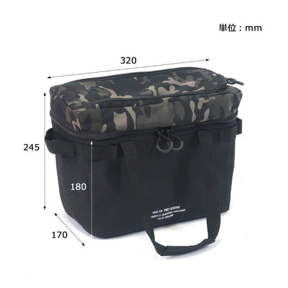 Post General Field Bag For HD Basket Regular