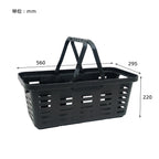 Post General Heavy Duty Basket Long