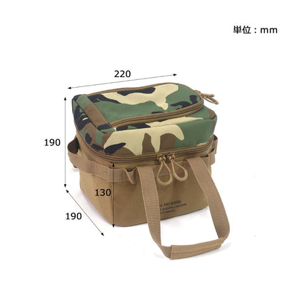 Post General Field Bag For HD Basket Long