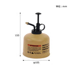 Post General Motif Dispenser OD-Spray