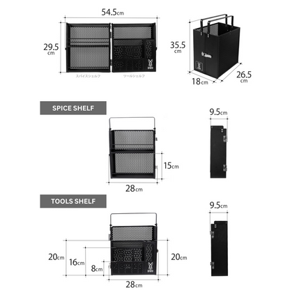 DoD Camping Chef’s Spice Box