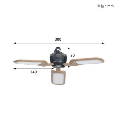 Post General Tri-Panel Solar Charged LED Light