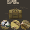 KZM Field Multi Carry Bag 70L & 80L