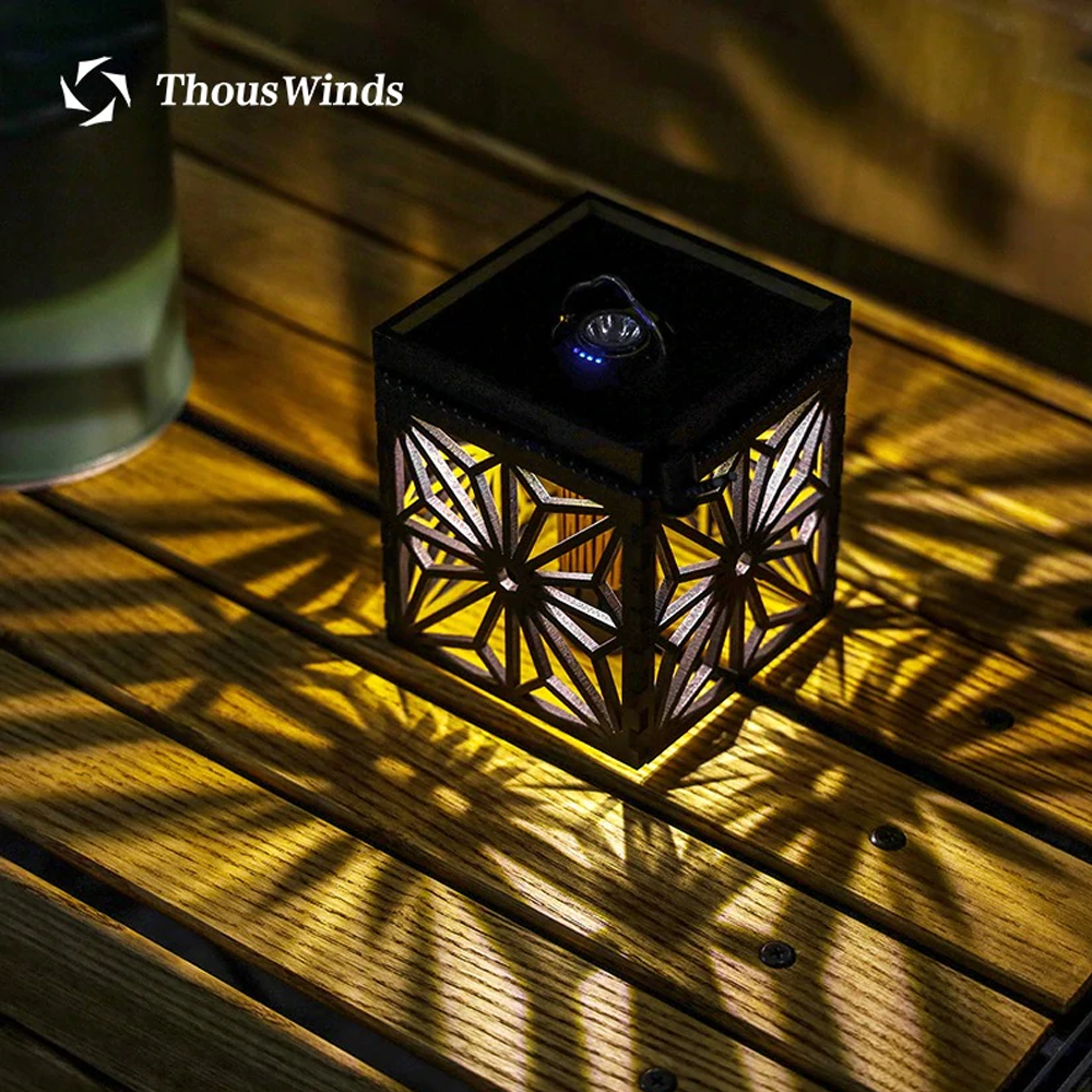 Thous Winds Lampshade