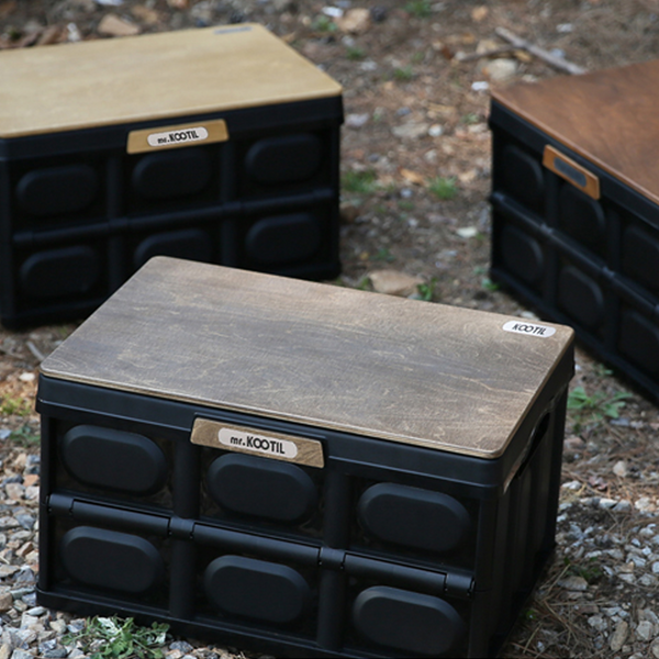 KEMSITE Camping Storage Box With Cover