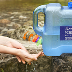 Hewolf Faucet Container 5L