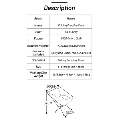 Hewolf Space Small Aluminum Alloy Foldable Chair