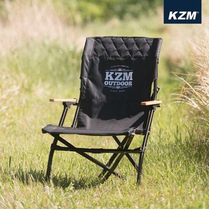 KZM Signature Dale Chair