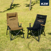 KZM Downhill Chair