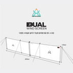 KZM Dual Wind Screen - Outdoor Camping Windproof Screen