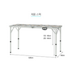 KZM Connect wide 2 Folding Table