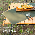 KZM Winsome Roll Mat