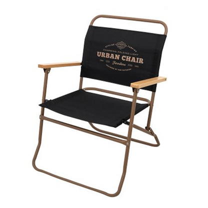 KZM Urban Chair