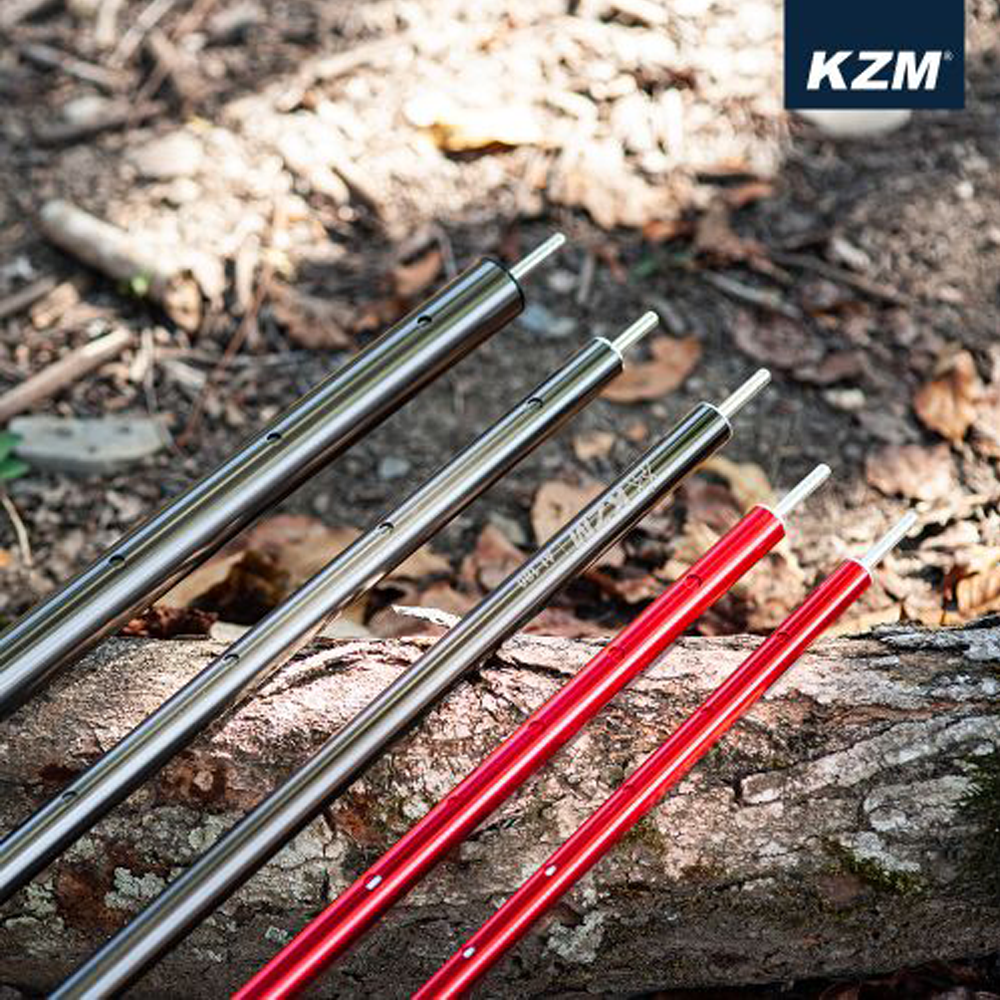 KZM Aluminium Pole