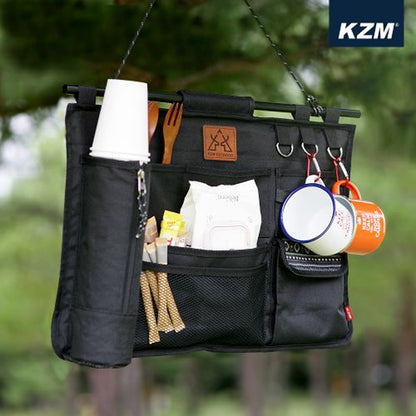 KZM Neaten Wall Pocket