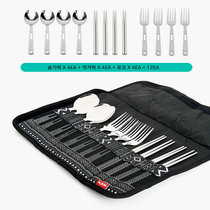 KZM Tri Cutlery Set