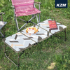 KZM Slim Mini 3-Folding Table II
