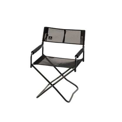 Snow Peak Folding Chair