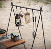 Camp Leader Outdoor Stove And Camping Rack