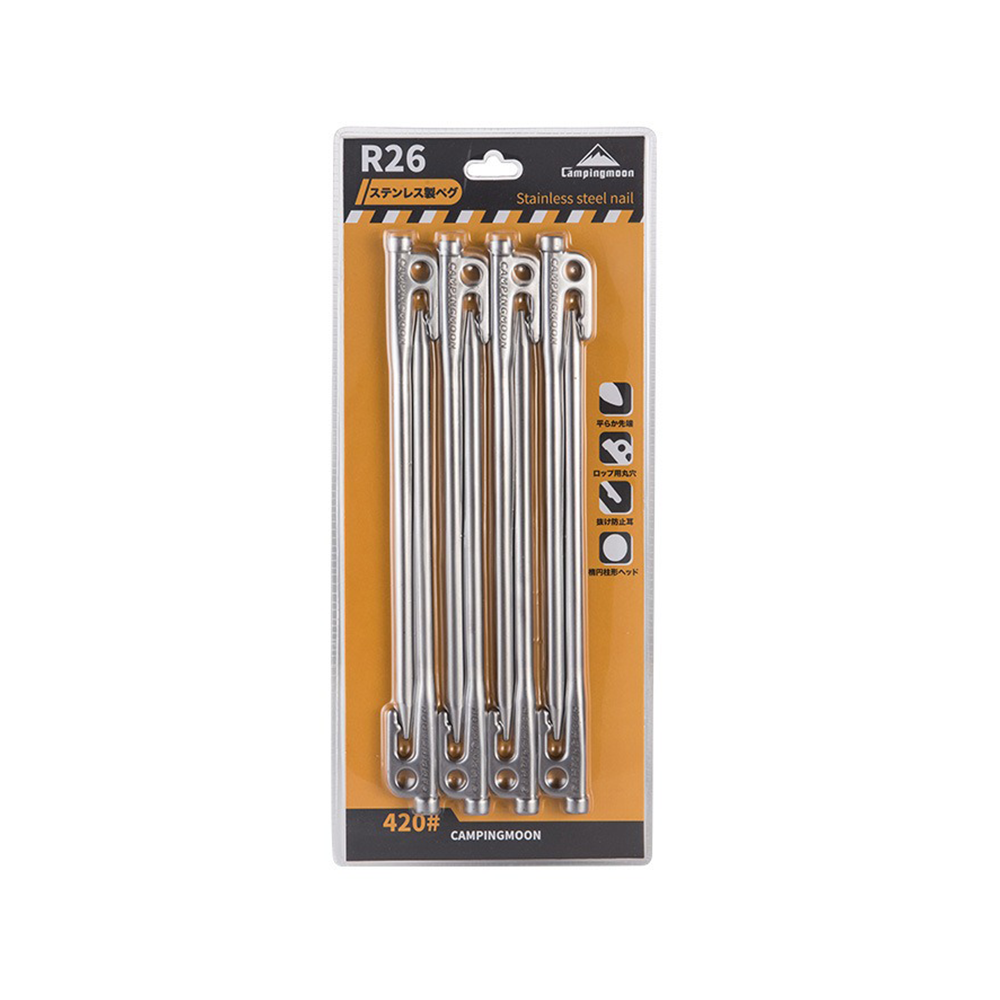 Campingmoon Stainless Steel Tent Pegs Silver