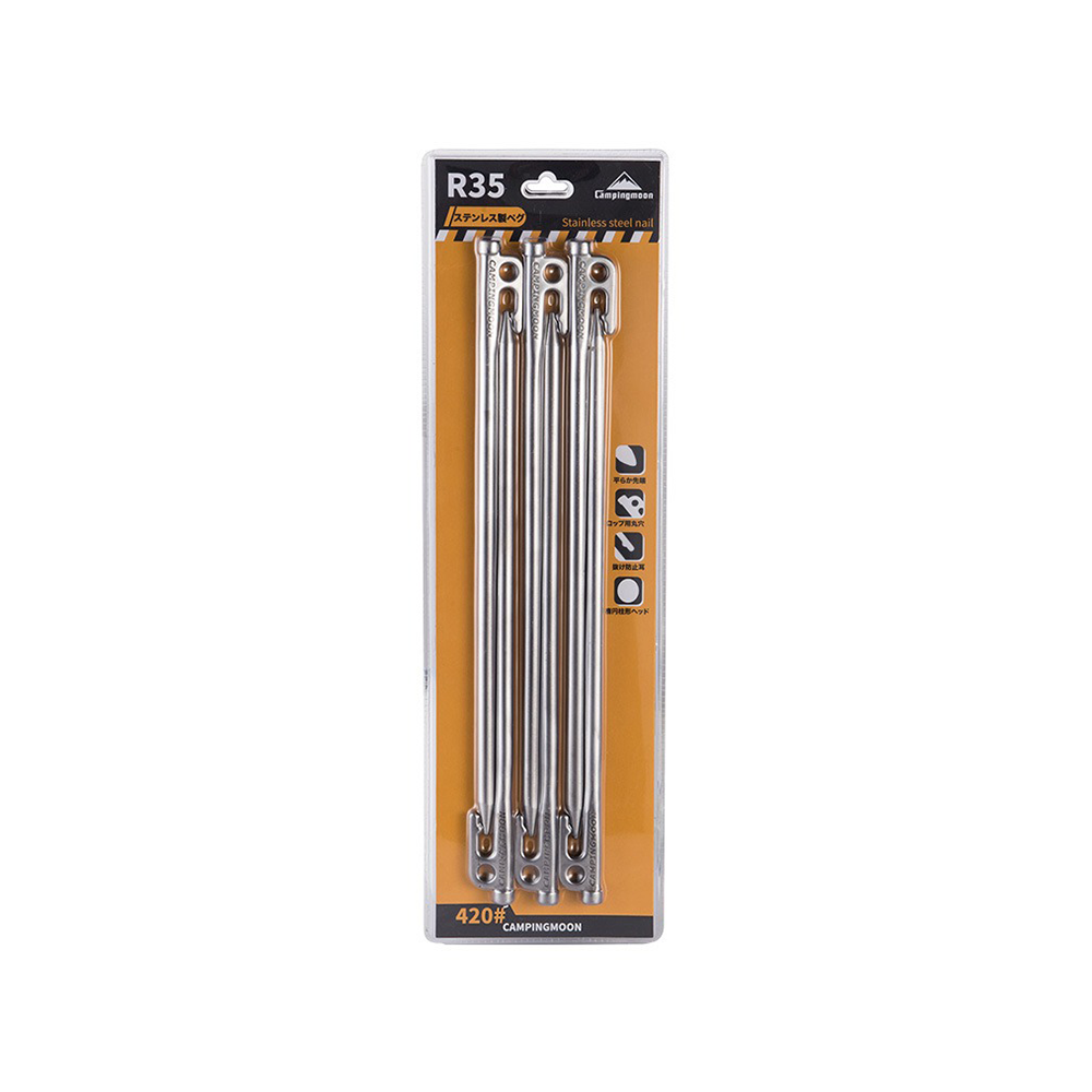 Campingmoon Stainless Steel Tent Pegs Silver
