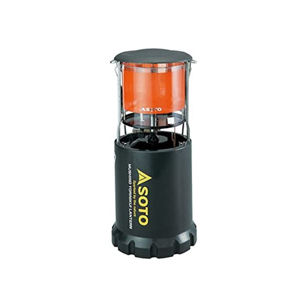 Soto Bug Resistant Foldable Lantern