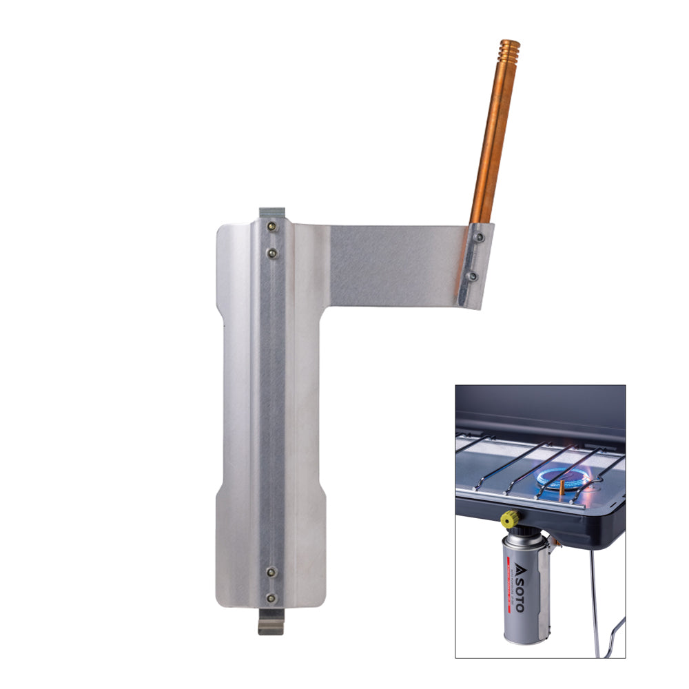 SOTO Gas Power Booster