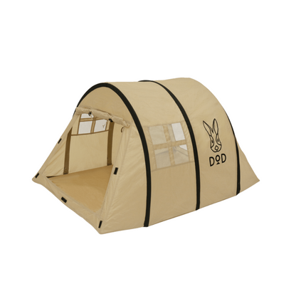 DoD Kamaboko Tent Baby