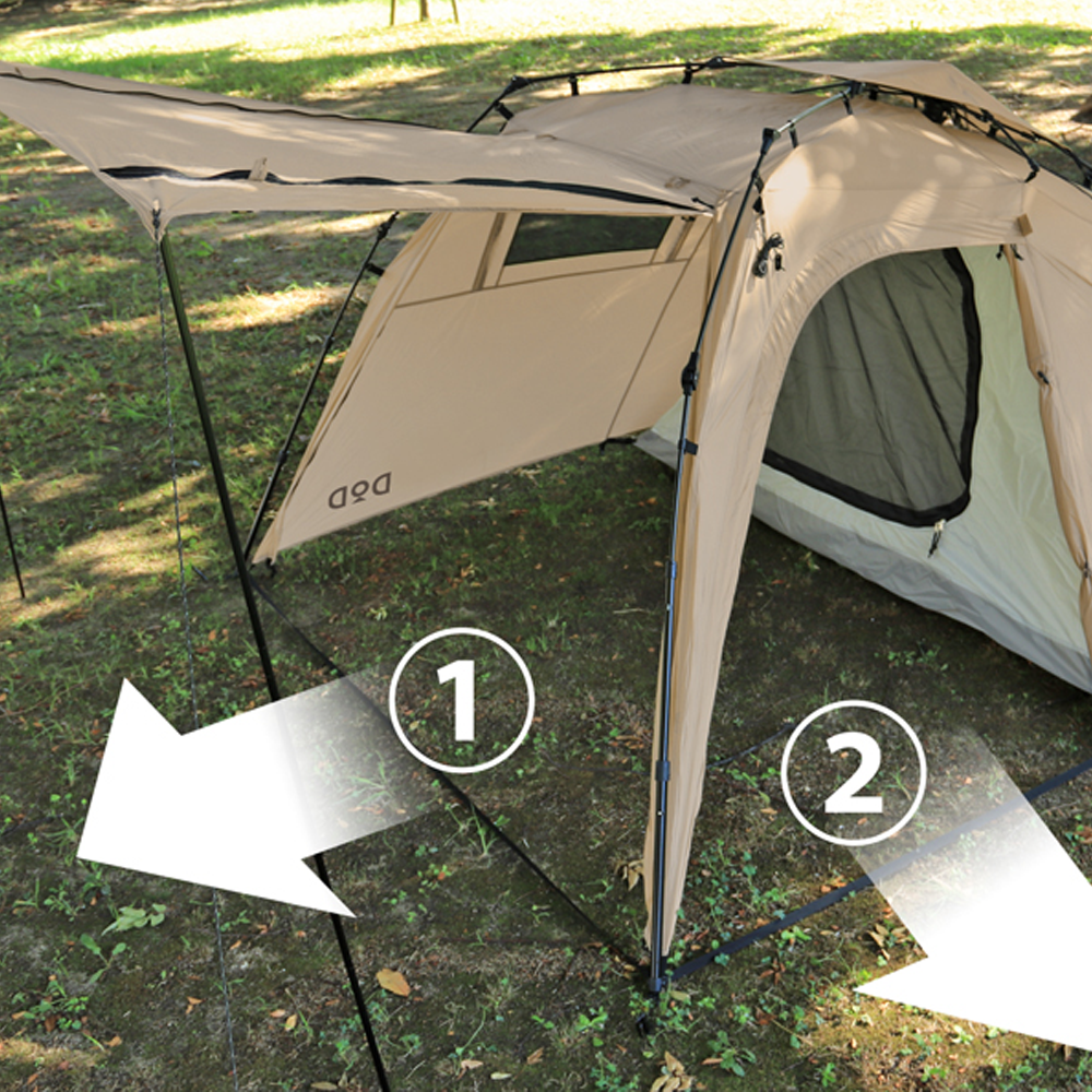 DoD Rider's Bike In Tent – Montanic Adventure Store