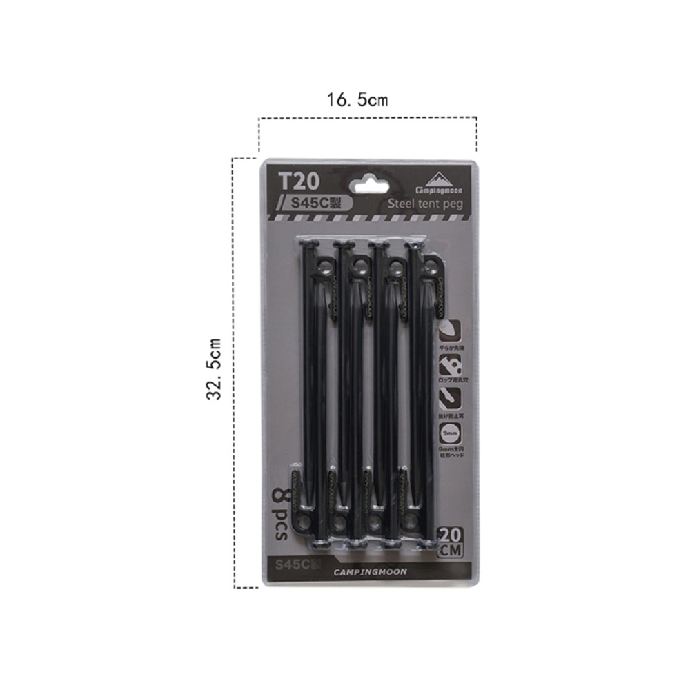 Campingmoon Black Carbon Peg 8 pcs - 20CM