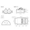 DoD Kamaboko Tent 3 S - Tan (Showroom Unit, Setup Once Outdoor)