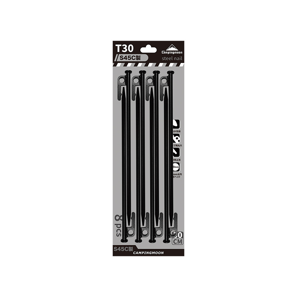 Campingmoon Black Carbon Peg 8 Pcs - 30CM