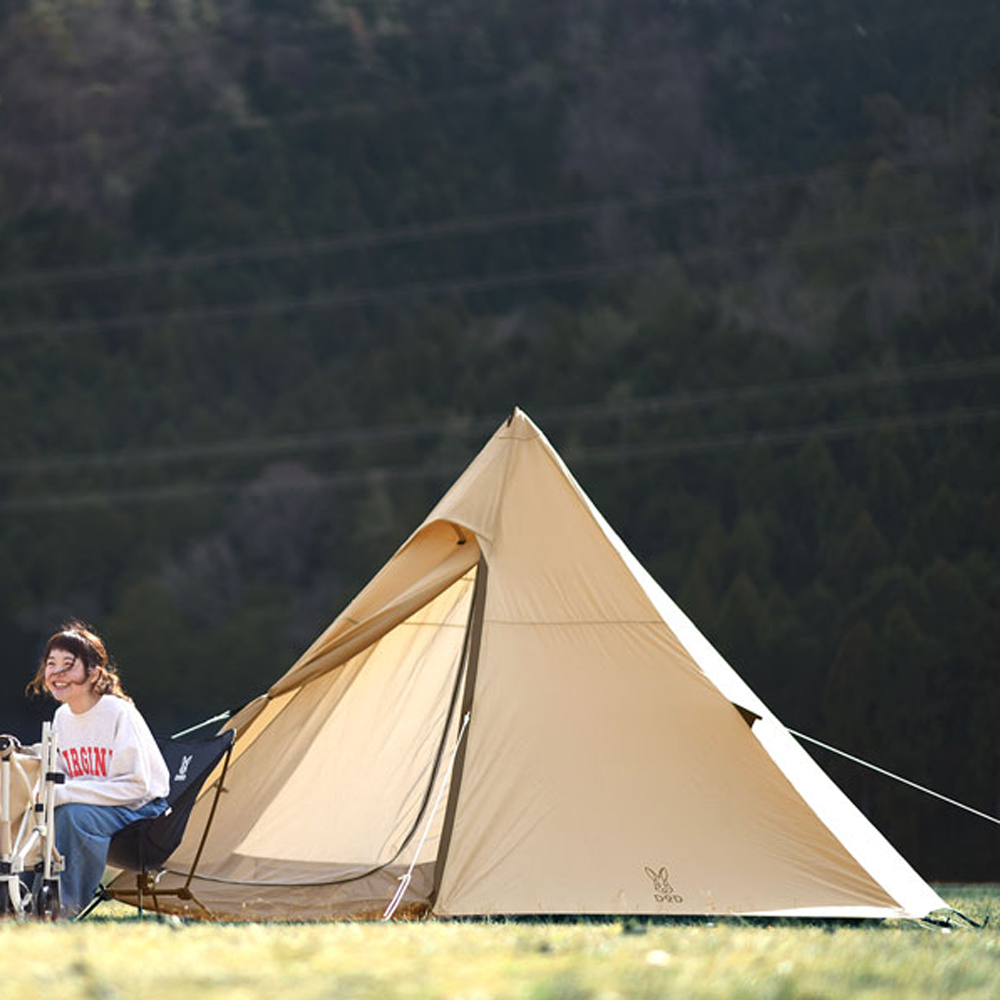 DoD One Pole Tent (M) – Montanic Adventure Store