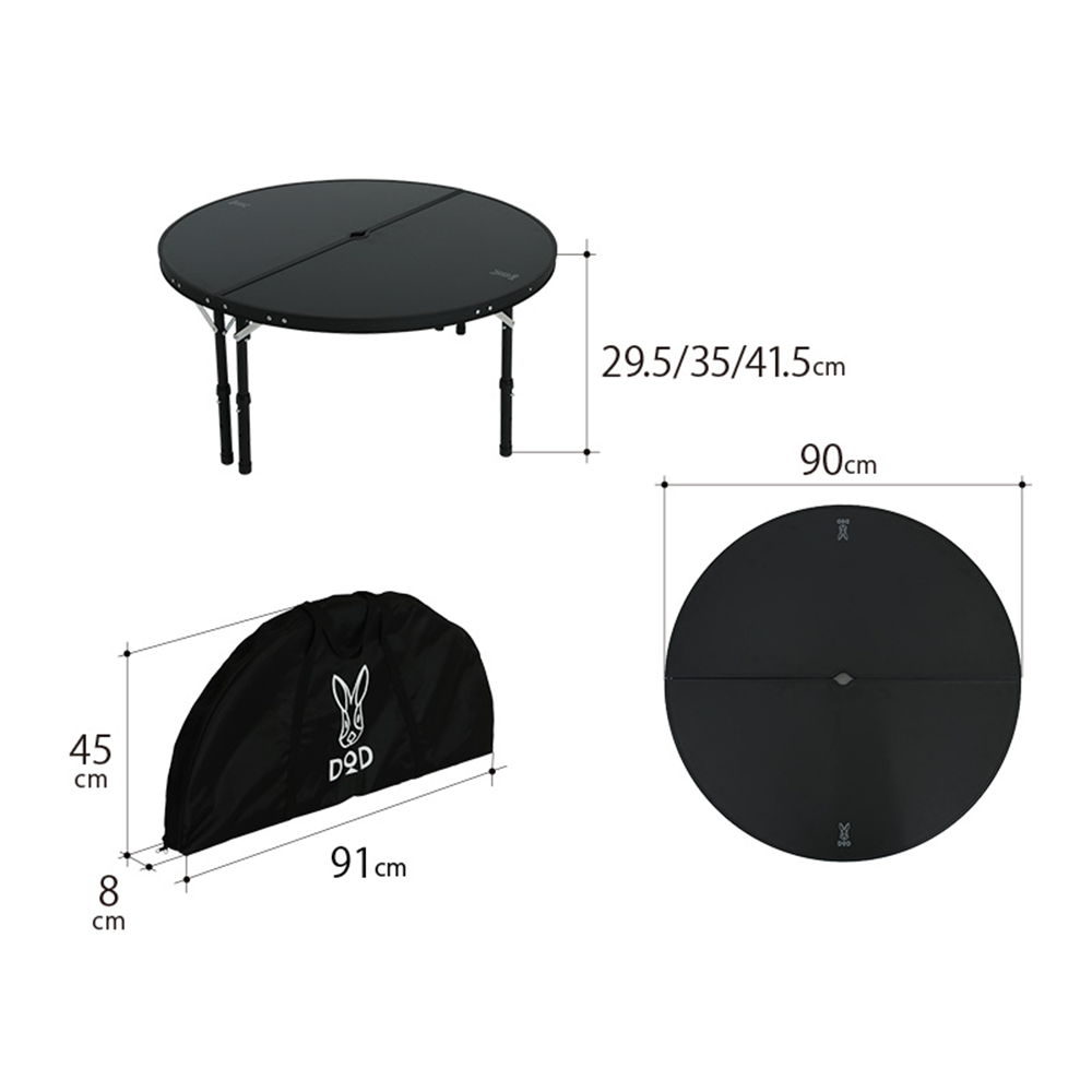 DoD One Pole Tent Table