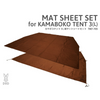 Ground Sheet Set Inner Mat for Kamaboko tent 3L