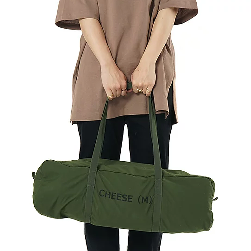 DoD Cheese Tarp M - Khaki