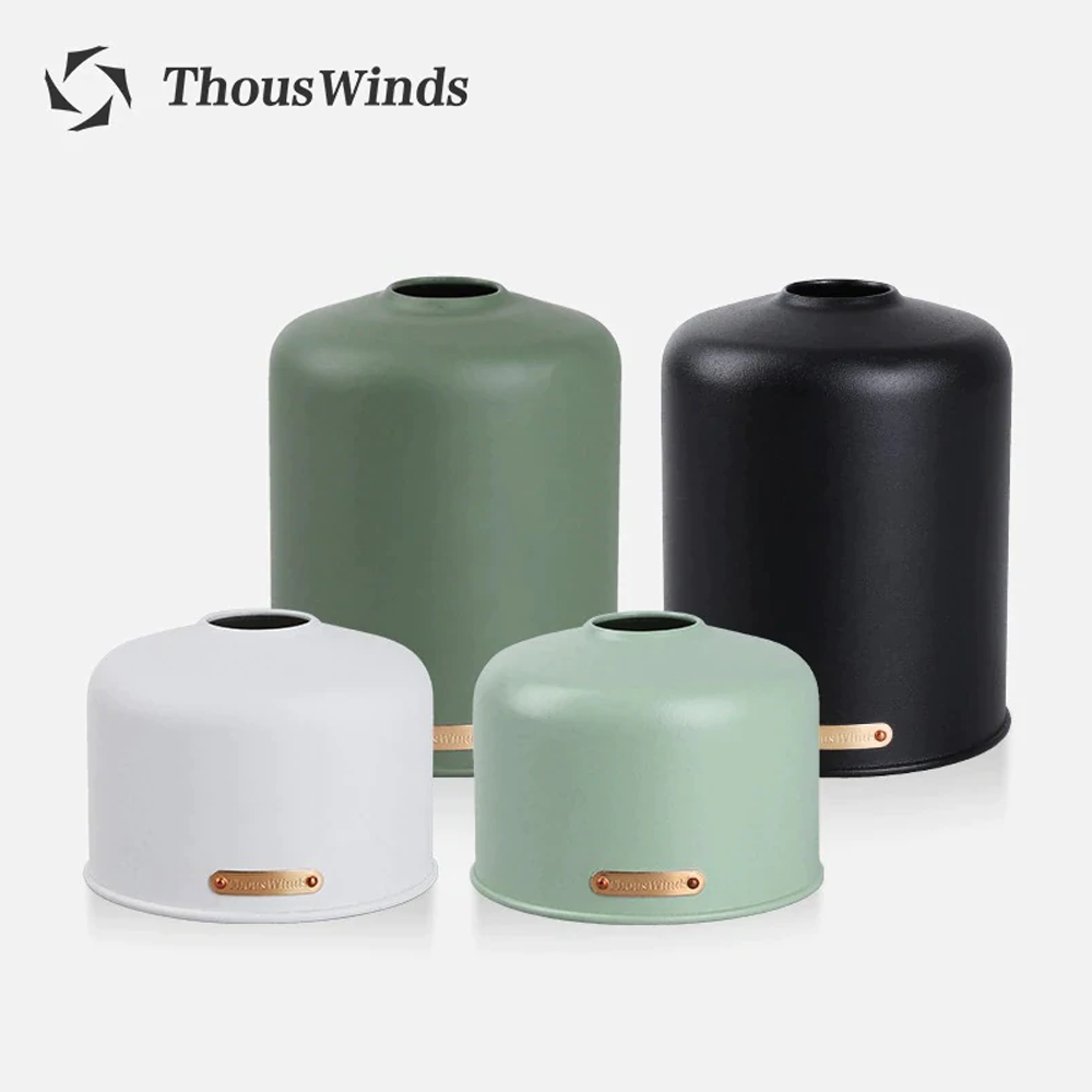Thous Winds 450g Gas Tank Cover