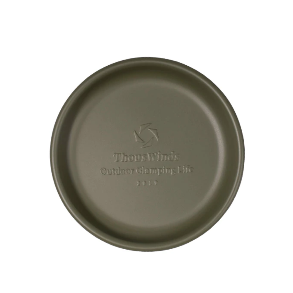 Thous Winds Small Vintage Dinner Plate