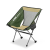 Etrol Folding Chair - Small