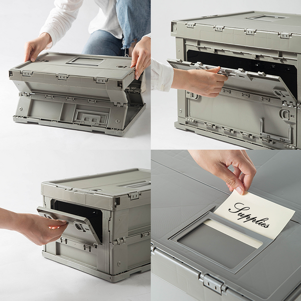 Shimoyama Small Collapsible Storage Box