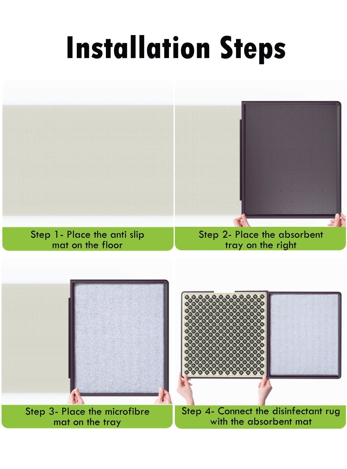 [Clearance Sale] 3D Disinfectant Floor Mat With Absorbent Carpet