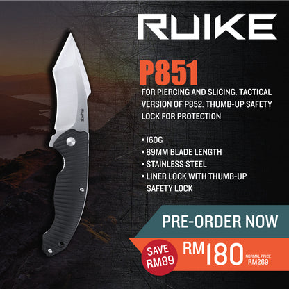 Ruike P851